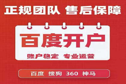竞价广告案例分析：广告投放成本控制策略